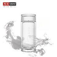 思寶（SIBAO）新品思寶潤(rùn)水雙層玻璃杯便攜車載禮盒包裝 1號(hào)-380ml