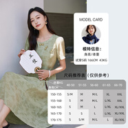 歐昵雪2025夏季新款盤扣新中式印花連衣裙女短袖氣質(zhì)顯瘦中長裙子 綠色 S