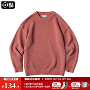 馬登工裝 美式復古重磅菠蘿紋粗毛衣加厚實圓領落肩休閑針織衫男 加州橙 2XL
