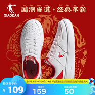 喬丹男鞋板鞋運(yùn)動(dòng)鞋夏季空軍一號(hào)透氣休閑潮流百搭厚底增高小白鞋