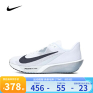 耐克（NIKE）男鞋跑鞋 夏季新款A(yù)IR ZOOM RIVAL FLY 4輕便透氣運(yùn)動(dòng)休閑跑步鞋 FV6040-102 44