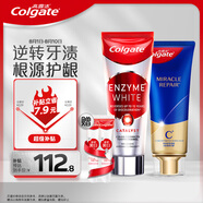 高露潔（Colgate）氨基酸牙膏90g+進(jìn)口無(wú)水酵素美白牙膏101g 雙管齊下亮白護(hù)齦