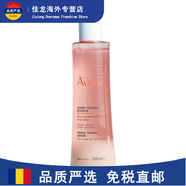 雅漾（Avene）雅漾舒潤(rùn)柔膚水200ml雅漾柔潤(rùn)柔膚水爽膚水七夕情人節(jié)生日禮物 200ml
