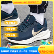 NIKE耐克男鞋2025夏季新款運動鞋減震黑白跑步鞋經(jīng)典休閑健步跑鞋 FB2207-407 43