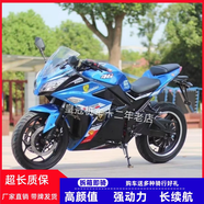 高端最新款72V電動跑車小忍者電摩大S款蛟龍高速國標(biāo)定制R3可上牌 跑車2 二手3KW裸車無電池