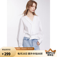 ELLE【淺春白茶】純棉設計感V領收腰襯衫女2025春季新款時尚小衫 白色 S