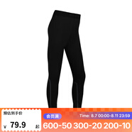 迪卡儂（DECATHLON）兒童緊身衣保暖訓練服兒童運動透氣速干衣秋長袖內(nèi)衣KIL 緊身褲 - 經(jīng)典黑 - 內(nèi)加薄絨 120 （5-6歲 113-121）