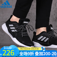 adidas阿迪達(dá)斯男女跑鞋夏季清風(fēng)climacool透氣減震運(yùn)動(dòng)鞋跑步鞋EH2775 EH2775/夏款 36