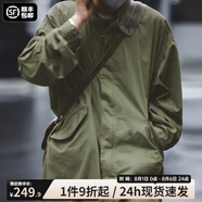 馬登工裝美式復古M65戰壕派克服魚(yú)尾風(fēng)衣parka中長(cháng)款大衣外套男春 軍綠色 (寬松，大2碼) S