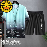 G.DUCKKIDS兒童夏季套裝男童短袖t恤冰絲半袖衫中大童男孩夏裝帥氣速干短褲 Q2綠星球上衣+黑色X短褲 【套裝 110 cm建議35-40斤】 4-5歲