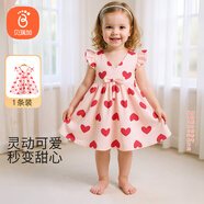 貝瑞加（Babyprints）女童連衣裙夏季女孩公主裙純棉背心裙可愛無袖大裙擺 紅桃心100