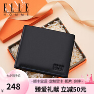 ELLE HOMME法國(guó)品牌男士真皮錢包男短款高檔錢夾商務(wù)夾七夕禮物送男友老公 心想事【橙】8601505-1橫款