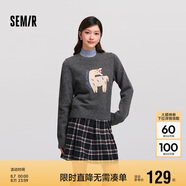 森馬（Semir）毛衣女提花衣服趣味潮流2024冬季圓領(lǐng)正肩毛衫甜酷風(fēng)109724107008