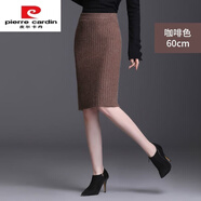 皮爾卡丹（pierre cardin）24新款韓版修身羊毛針織半身裙中長款高腰顯瘦開叉秋冬一步包臀裙 咖啡色【裙長65cm】 M 建議90-105斤