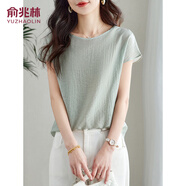 俞兆林圓領(lǐng)短袖襯衫女寬松氣質(zhì)上衣薄款氣質(zhì)女小衫 Y52X021
