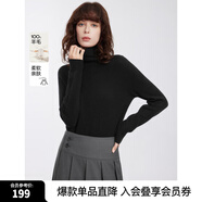 ELLE【100%綿羊毛】格雷系高領(lǐng)毛衣女2024冬裝新款軟糯毛針織衫 黑色（升級(jí)款） M