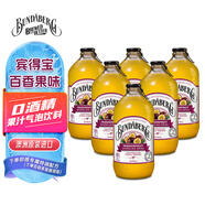 賓得寶（Bundaberg）含氣百香果汁飲料375ml*6玻璃瓶裝 澳州網(wǎng)紅出游發(fā)酵果汁氣泡水