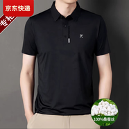 勁霸品牌男裝短袖t恤夏季薄款桑蠶絲無痕中年商務(wù)休閑翻領(lǐng)polo衫 D2297 黑色 XL 175【適合140-155斤】