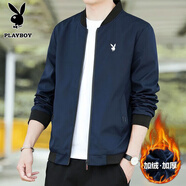 花花公子（PLAYBOY）夾克男外套男士春秋季新款立領(lǐng)茄克衫商務(wù)中青年棒球外套上衣 A307-JK2030公版深藍色 加絨 3XL (推薦160-175斤)
