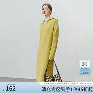 FANSILANEN范思藍(lán)恩22FS4193Polo領(lǐng)長袖針織連衣裙女秋冬長款過膝直筒毛衣裙 姜黃色 XS