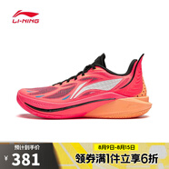 李寧LI-NING【滔搏運動】男子音速12籃球鞋 ABAU019-7 44