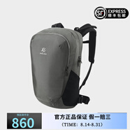 凱樂(lè )石（KAILAS）行跡（PATH）26雙肩背包 輕量徒步背包輕量徒步雙肩包 暮光灰 均碼