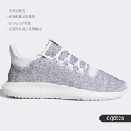 阿迪達(dá)斯 （adidas）TUBULAR SHADOW 小椰子男女運(yùn)動(dòng)鞋 CQ0928 CQ0928 主圖款 36.5