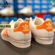 阿迪達(dá)斯 （adidas）官方三葉草休閑鞋板鞋女鞋23夏季經(jīng)典百搭小白鞋舒適低幫運(yùn)動(dòng)鞋 EE6202 36.5 (225mm)