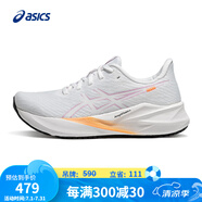 亞瑟士ASICS女子緩震耐磨跑步鞋 VERSABLAST 4 白色/紫色 35.5 