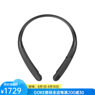LG TONE NP3C 頸掛式耳機 入耳式無線立體聲可伸縮線 藍牙5.0 跑步運動音樂 安卓 蘋果 黑色 無線