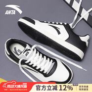安踏（ANTA）板鞋男鞋小零感秋季厚底增高學(xué)生潮流休閑小白鞋低幫運動(dòng)鞋子男 【店長(cháng)推薦】象牙白/黑 39