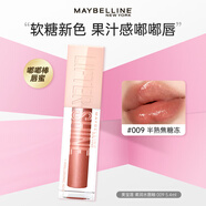 美寶蓮（MAYBELLINE）嘟嘟棒唇釉口紅豐盈滋潤水潤精華持久不易脫色不沾杯唇蜜節(jié)日禮物 009半熟焦糖凍