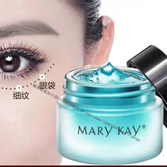 玫琳凱正品官旗艦京自舒活眼膜啫喱VC精華露正品護(hù)膚品眼霜舒緩改善眼部 【限搶100瓶】舒活眼膜啫哩