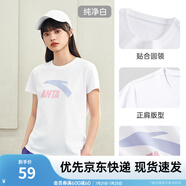 安踏LOGO短袖t恤 女夏季新款棉感顯瘦休閑針織印花T恤透氣運動上衣 【經典大logo】純凈白-4 S /女160