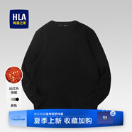 海瀾之家（HLA）毛衣男保暖長袖針織衫男圓領(lǐng)套頭打底衫男內(nèi)搭多色可選舒適毛衫男 黑色26-抗菌/雪尼爾面料 M /170/88A