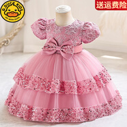 G.DUCKKIDS女童連衣裙蓬蓬裙公主裙女童裙子禮服中小童裝婚紗裙1歲-6歲小孩 豆沙色 80 cm 建議身高73-80