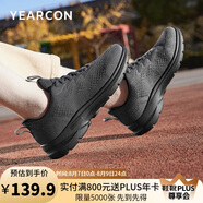 意爾康運動鞋中老年媽媽散步網(wǎng)面透氣跑鞋休閑鞋子  灰色 36