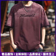 EhangyTRSV品牌短袖男美式重磅水洗純棉短袖t恤男夏季寬松漸變半袖體恤 酒紅 M