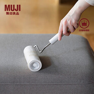 無印良品（MUJI）掃除用品系列 地毯除塵滾輪/替換紙 滾筒mini粘毛器 除塵滾輪替換紙寬16cm/90圈3個組