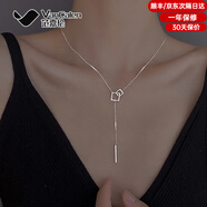 范嘉倫（VanCalen）銀項鏈女【S925銀】項鏈女輕奢小眾設(shè)計高級感鎖骨鏈吊墜頸鏈七夕情人節(jié)禮物 方框項鏈