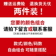 花花公子（PLAYBOY）短袖t恤男2025夏季新款潮流純棉寬松上衣青年圓領(lǐng)體恤男 藍(lán)色【自由組合拍下請留言】-花 M 建議95-115斤