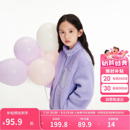 巴拉巴拉童裝男童外套兒童2024秋冬裝女童搖粒絨上衣拼接撞色208424105212