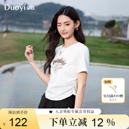 朵以（Duoyi）2025夏季新款美式復(fù)古印花T恤修身百搭抽褶收腰小個子短款上衣女 白色 L