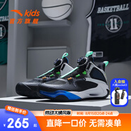 安踏兒童運(yùn)動(dòng)鞋男童鞋中大童秋冬風(fēng)洞2.0實(shí)戰(zhàn)籃球鞋減震耐磨運(yùn)動(dòng)戰(zhàn)靴 黑/安踏白-3 37碼