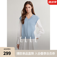 ELLE法式設(shè)計感假兩件毛針織衫女2024秋季新款拼接撞色小眾毛衣 藍色 S