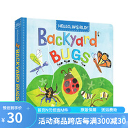 你好科學(xué)小世界 Hello World 英文原版繪本紙板書 Solar System太陽(yáng)系 My Body我的身體 Weather天氣 Dinosaurs恐龍 綠山墻 Backyard?Bugs 后院
