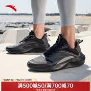 安踏（ANTA）【毒刺】丨運(yùn)動(dòng)鞋男鞋緩震科技減震跑步鞋 碳灰/黑-1 43