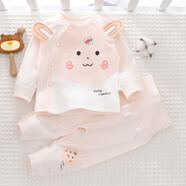 小三月新生嬰兒兒衣服a類(lèi)純棉滿(mǎn)月男女寶寶秋衣秋褲套裝分體小月齡內衣 TM-C03和M-22小兔粉 66 cm 建議10-16斤