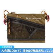 KLATTERMUSEN攀山鼠41425/41427超輕便攜迷你挎包阿爾吉爾-AlgirAccessory Bag Olive（橄欖綠） 中號(hào)1.5L/25*19CM