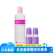 太陽社（太陽社）日本直郵 太陽社玻尿酸原液 保濕補水鎖水 （80ml/瓶×１＋10ml/瓶×２）套裝  1套
